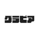 SENDAI