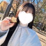 MANAKA